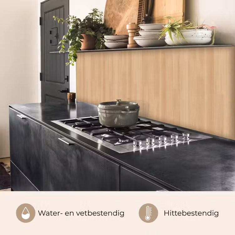 Keuken achterwand - Naturel - Hout - Plank - Patronen — 5