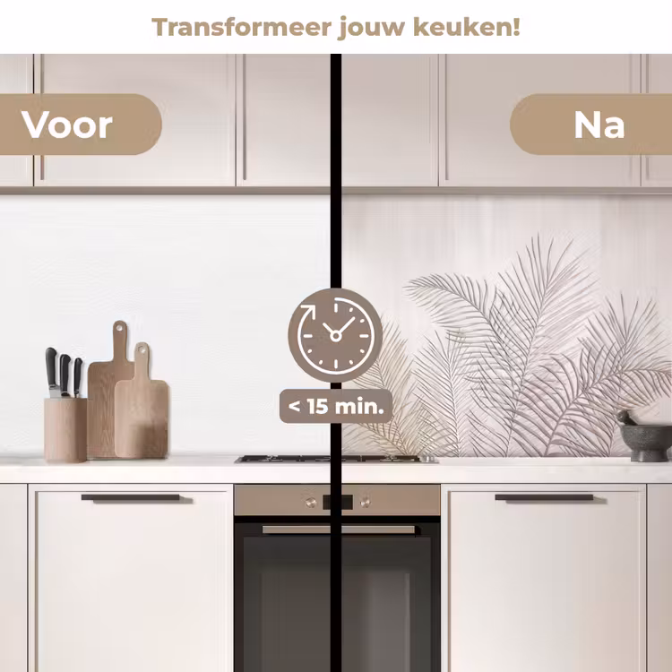 Keuken achterwand - Bladeren - Beige - Botanisch - Vintage — 3