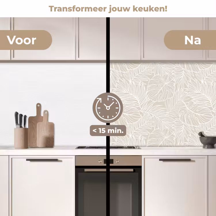 Keuken achterwand - Bladeren - Beige - Monstera - Palm — 3