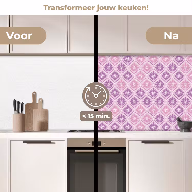 Keuken achterwand - Bloemenruit - Patroon - Paars — 3