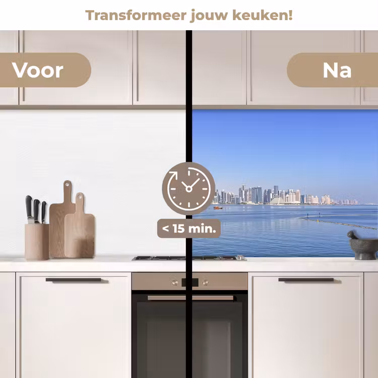 Keuken achterwand - Skyline - Blauw - Zee - Gebouwen - Stad — 3