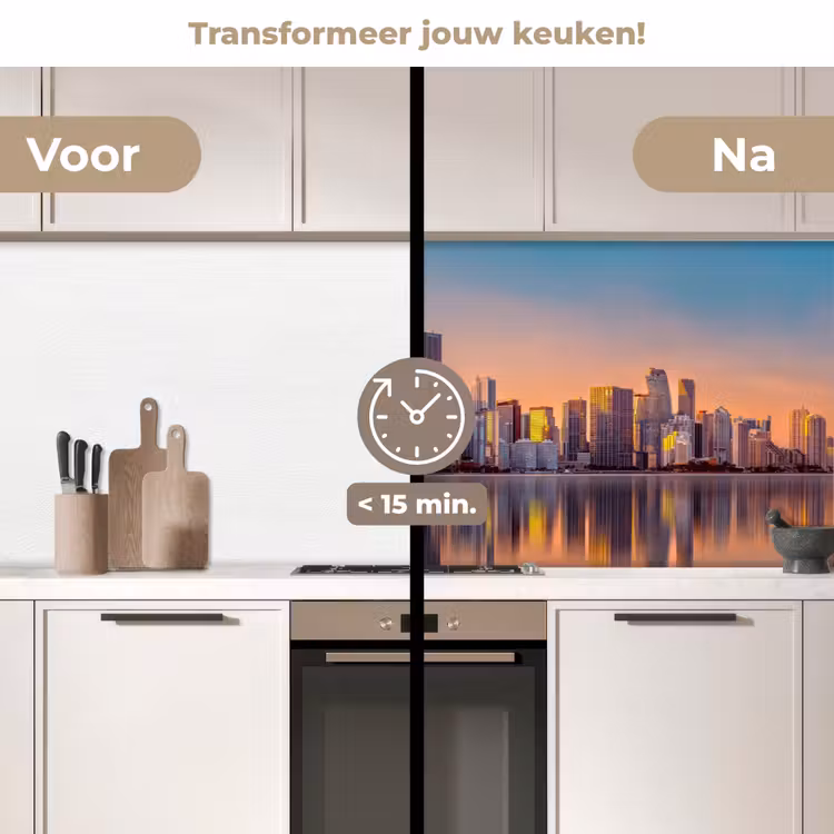Keuken achterwand - Skyline - Gebouwen - Steden — 3