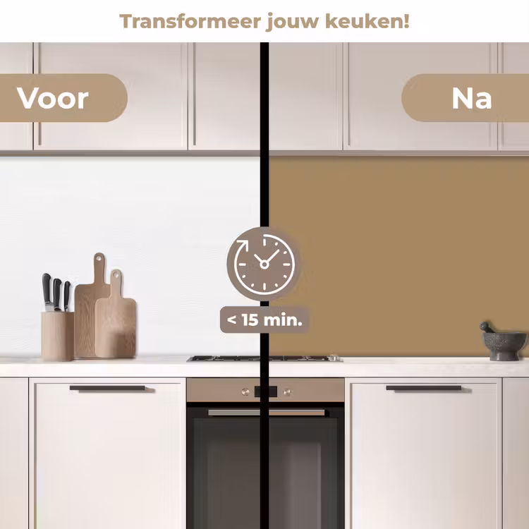 Keuken achterwand - Herfst Symfonie — 2