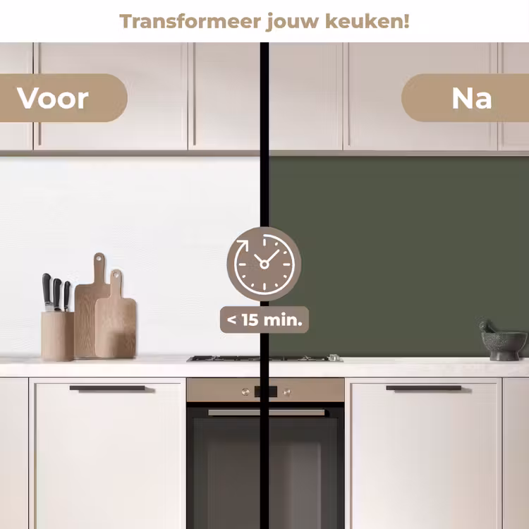 Keuken achterwand - Nachtwacht: Groene Editie — 2