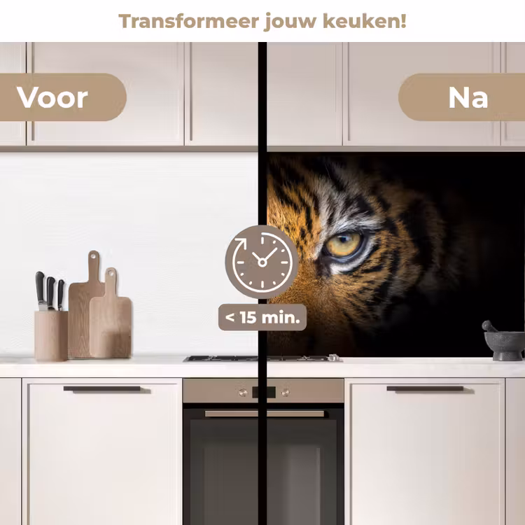 Keuken achterwand - Tijger - Zwart - Dier — 3