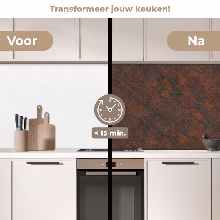 Keuken achterwand - Patroon - Roest - Bruin — 3
