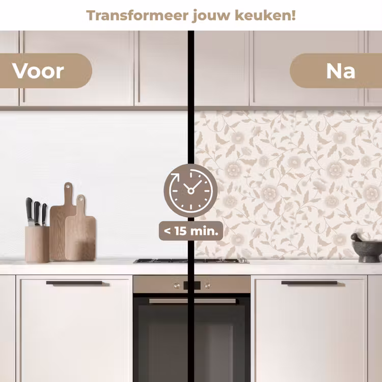 Keuken achterwand - Sierlijk - Bloemen - Beige — 3