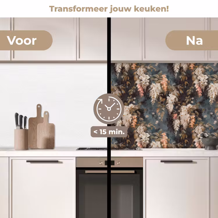 Keuken achterwand - Bloemen - Bladeren - Donker - Patroon — 3
