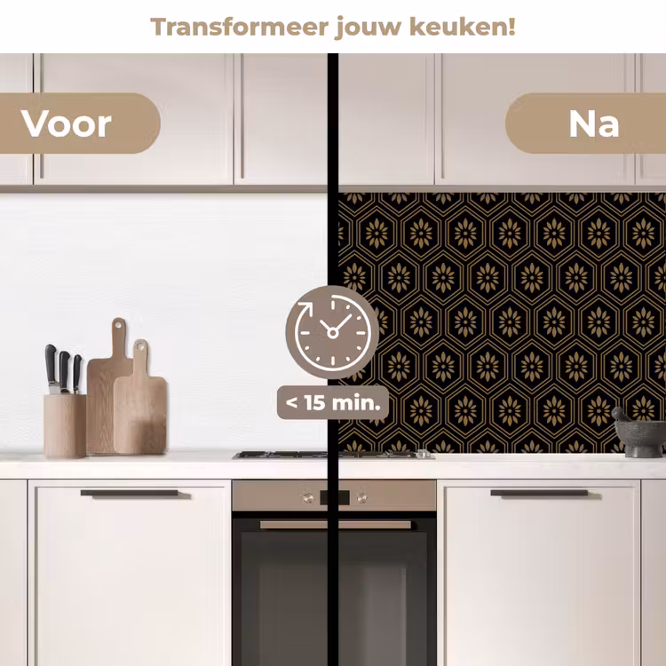 Keuken achterwand - Bloemen - Goud - Hexagon — 3