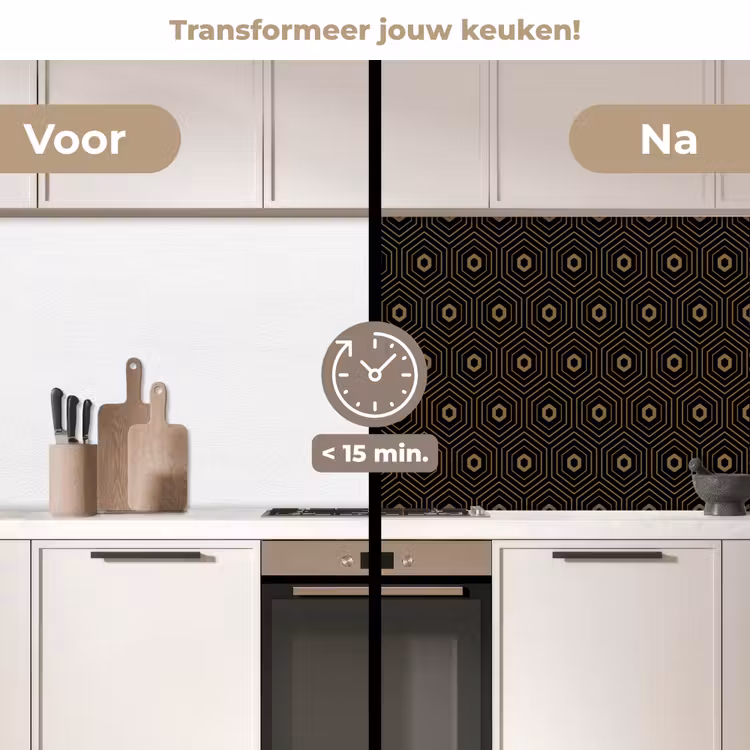 Keuken achterwand - Goud - Illusie - Patroon — 3