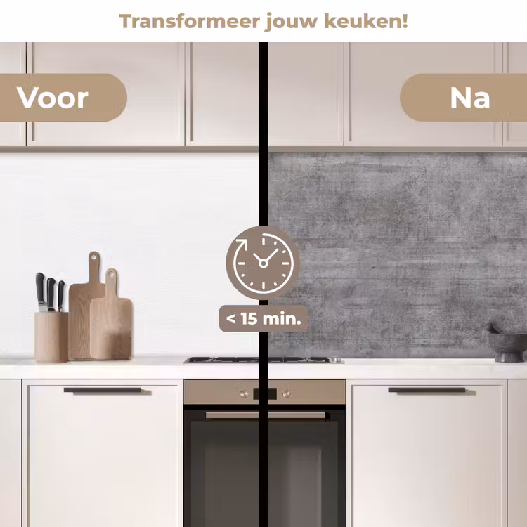 Keuken achterwand - Beton - Patroon - Antiek — 3