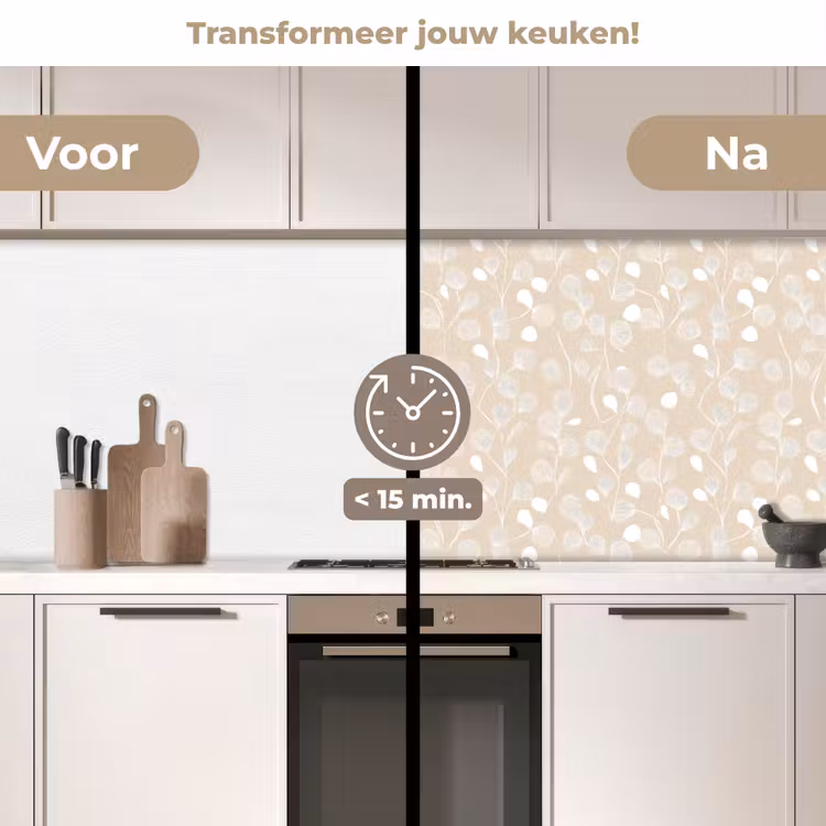 Keuken achterwand - Bladeren - Patroon - Beige - Wit — 3