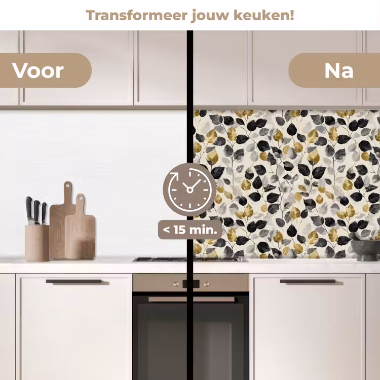 Keuken achterwand - Botanisch - Goud - Zwart — 3