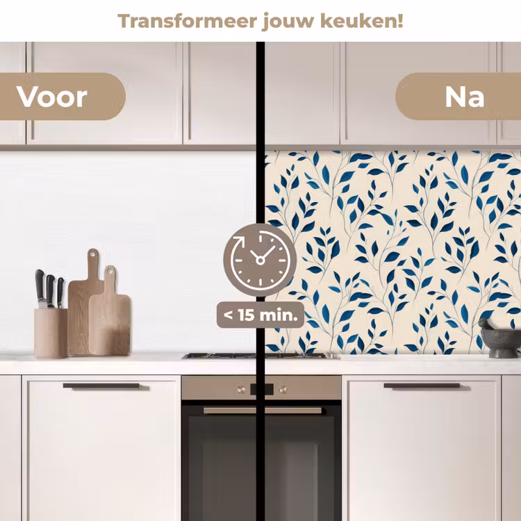 Keuken achterwand - Patroon - Blauw- Beige — 3