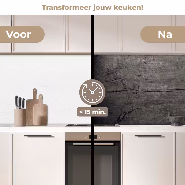 Keuken achterwand - Beton - Grijs - donker — 2