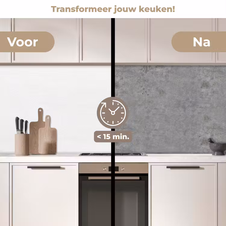 Keuken achterwand - Beton - Industrieel - Patronen — 3