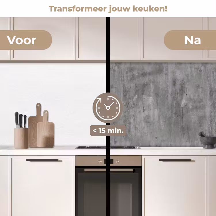 Keuken achterwand - Roest - Beton - Patroon — 3