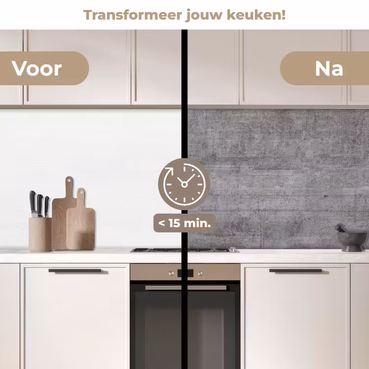 Keuken achterwand - Verweerd Betonnen Doek — 2