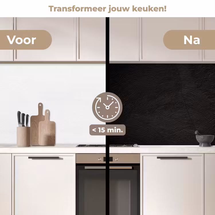 Keuken achterwand - Verweerde Donkere Patronen — 2