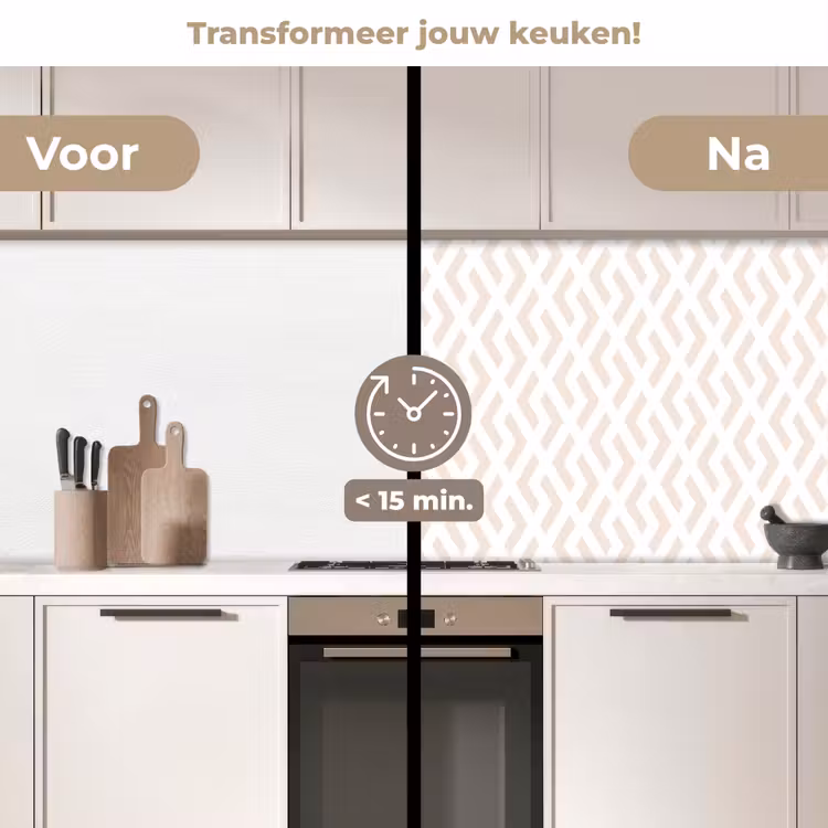 Keuken achterwand - Abstract - Patronen - Design - Lijn — 3