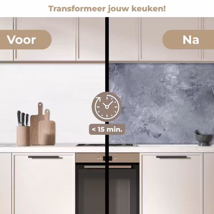 Keuken achterwand - Wolken van Beton — 2