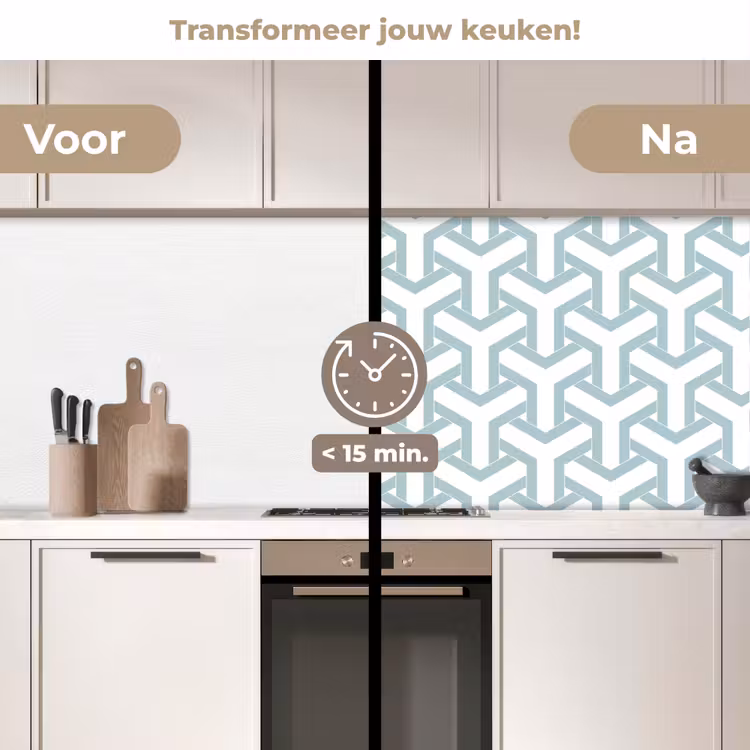 Keuken achterwand - Design - Lijn - Patroon — 3
