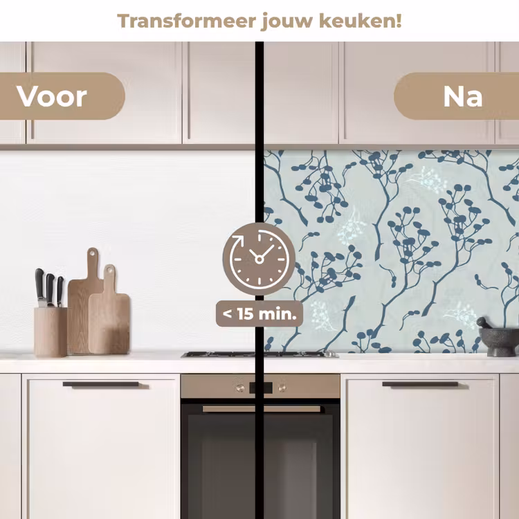 Keuken achterwand - Patronen - Tuin - Takken — 3