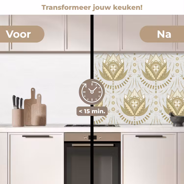 Keuken achterwand - Bloemen - Goud - Patronen — 3