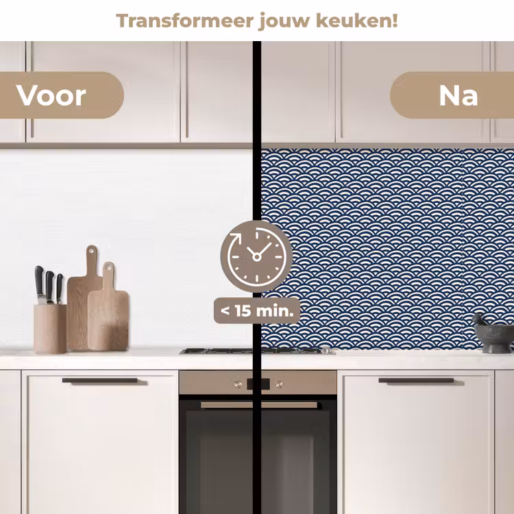 Keuken achterwand - Japan - Boog - Patronen — 3