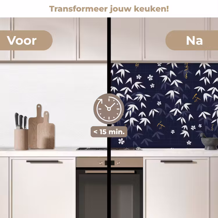 Keuken achterwand - Sakura - Bloesem - Patroon - Japan — 3
