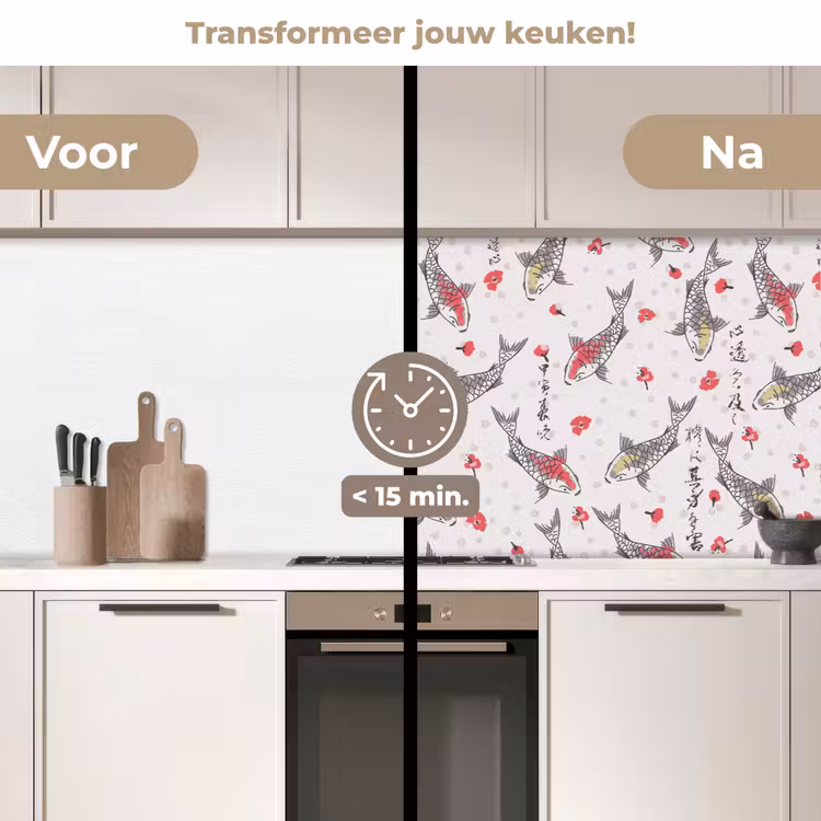 Keuken achterwand - Vis - Koi - Bloemen - Patronen — 3