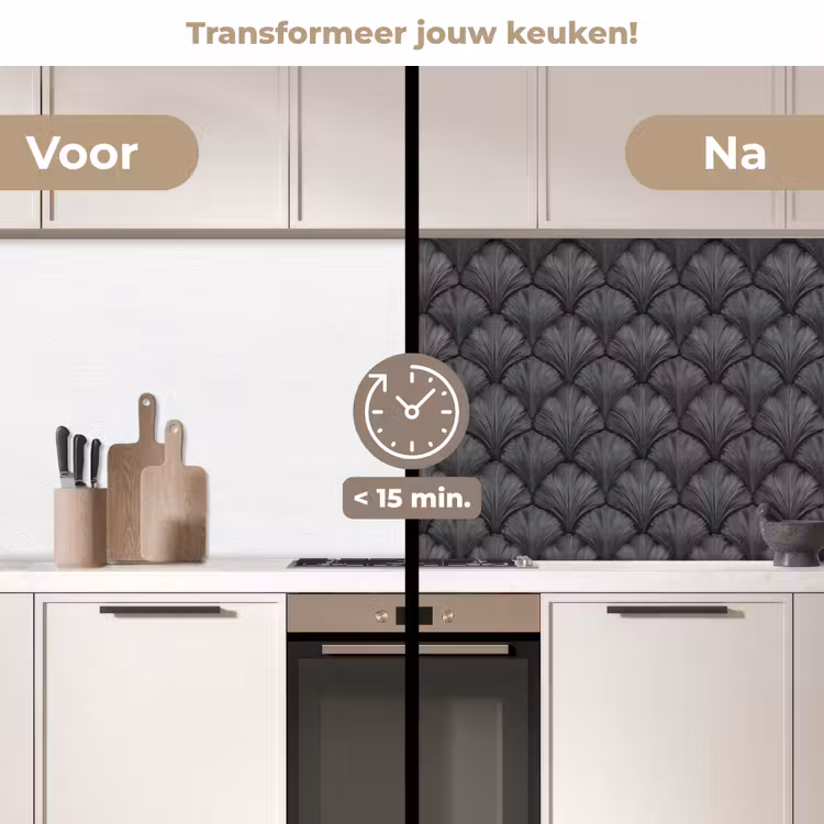 Keuken achterwand - Waaier - Motief - Grijs — 3