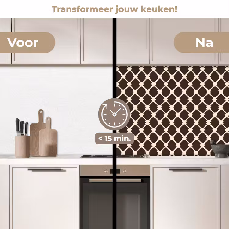 Keuken achterwand - Bruin - Ruitpatroon - Geometrisch — 3
