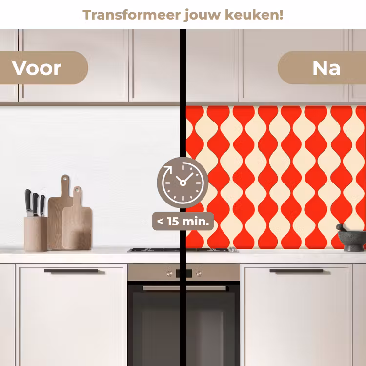 Keuken achterwand - Golvend patroon - Retro - Rood - Beige — 3