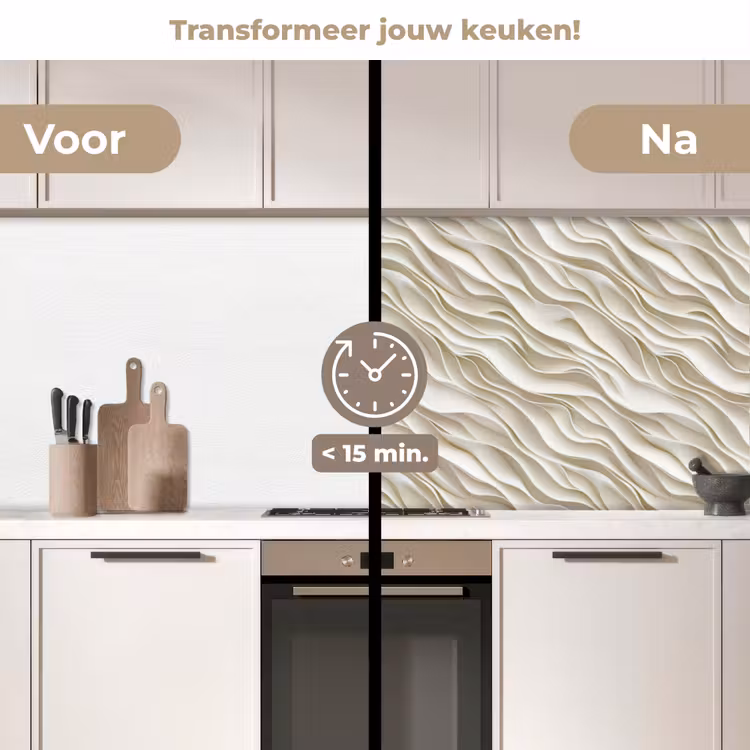 Keuken achterwand - Golven - Wit - Minimalistisch — 3