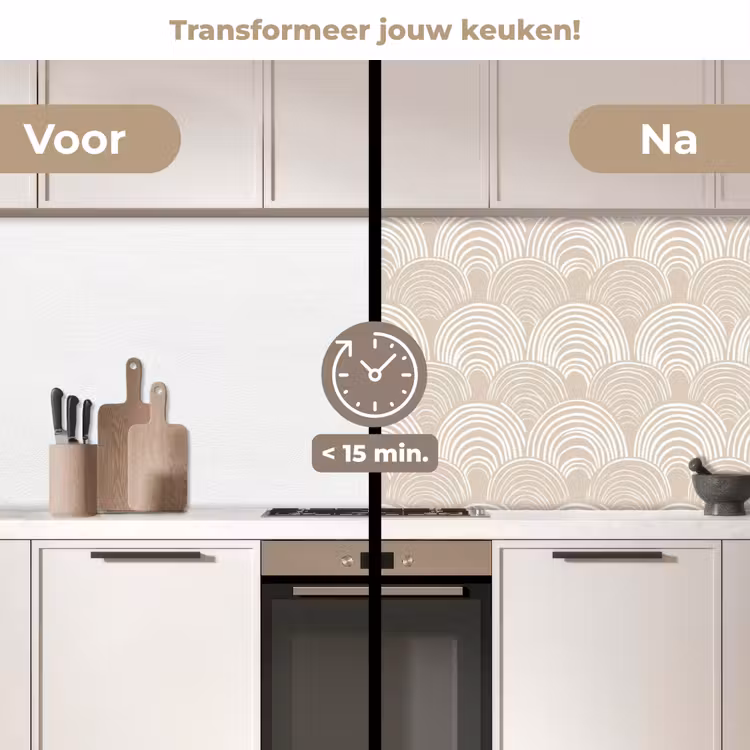 Keuken achterwand - Golven - Structuur - Beige — 3