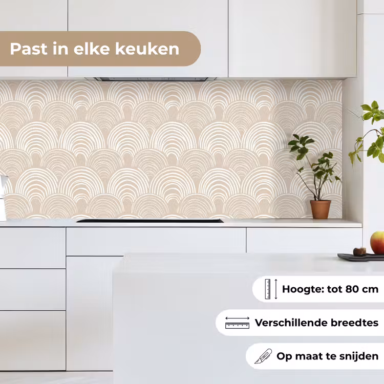 Keuken achterwand - Golven - Structuur - Beige — 7