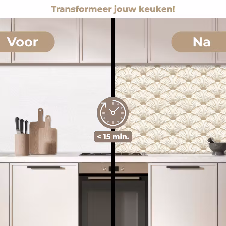 Keuken achterwand - Klassiek - Art - Beige — 3