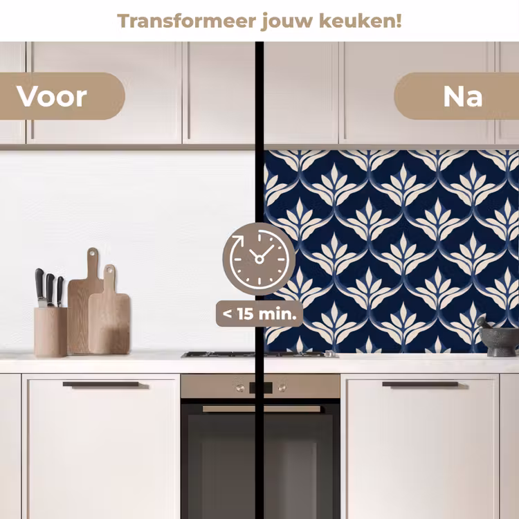 Keuken achterwand - Modern - Ontwerp - Blauw — 3