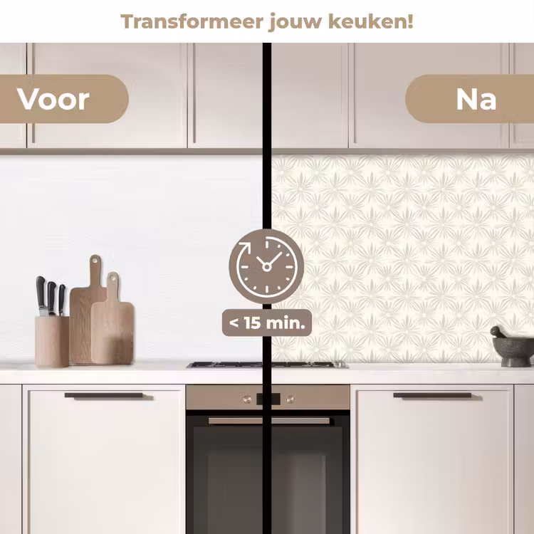 Keuken achterwand - Patroon - Bloemen - Beige — 3