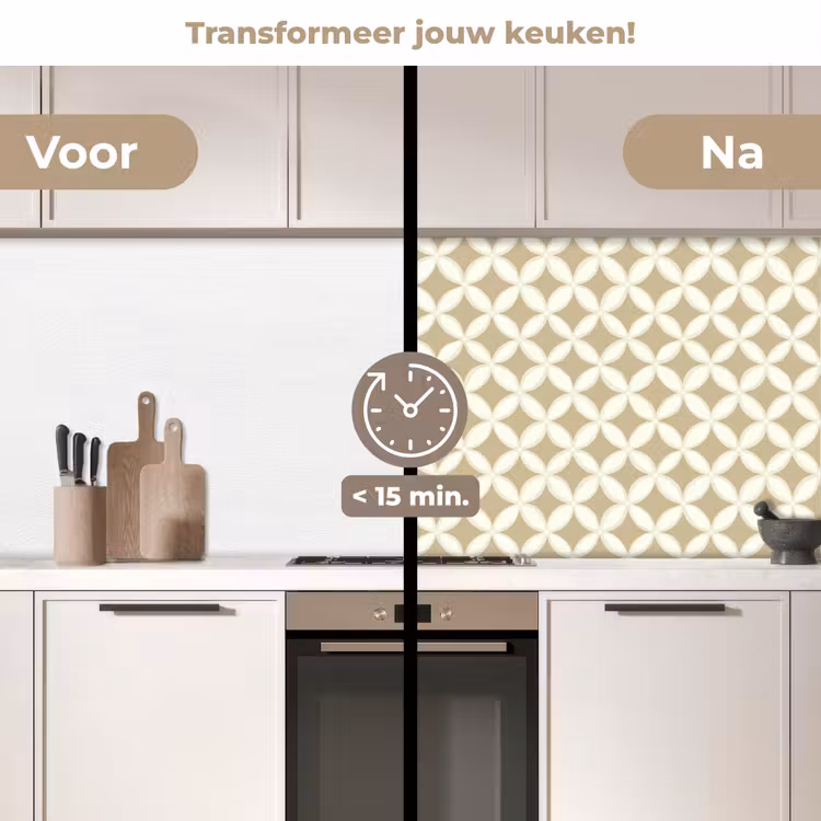 Keuken achterwand - Symmetrisch - Motief - Beige — 3