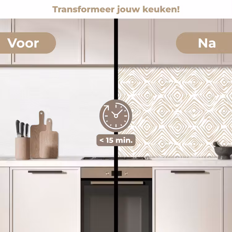 Keuken achterwand - Abstract - Ruit - Beige — 3