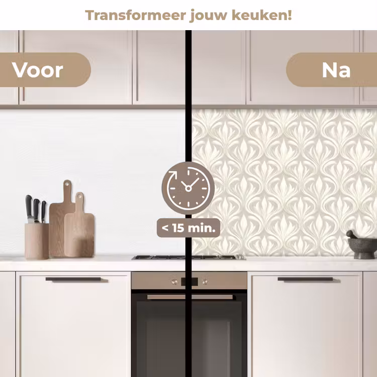 Keuken achterwand - Barok - Patroon - Beige — 3