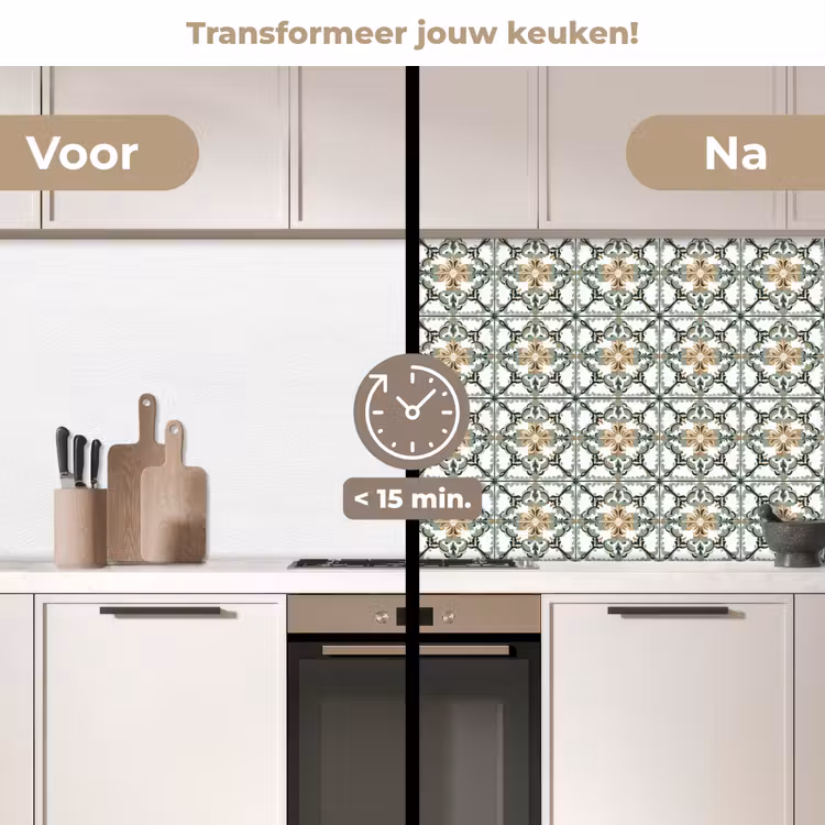 Keuken achterwand - Floraal - Verweerd - Keurrijk — 3