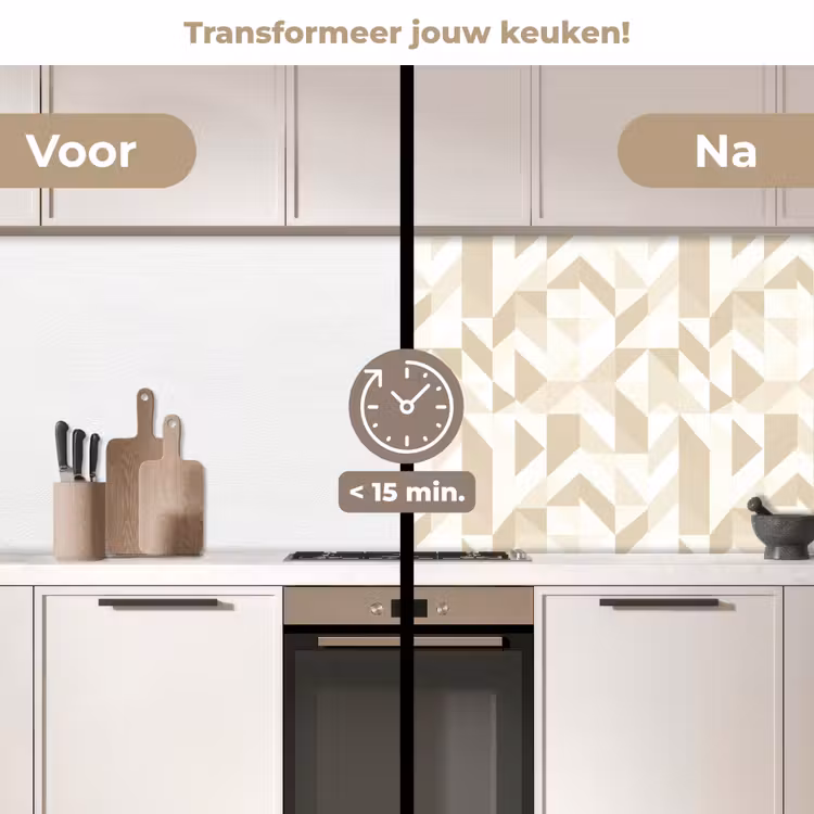 Keuken achterwand - Modern - Abstract - Beige — 3