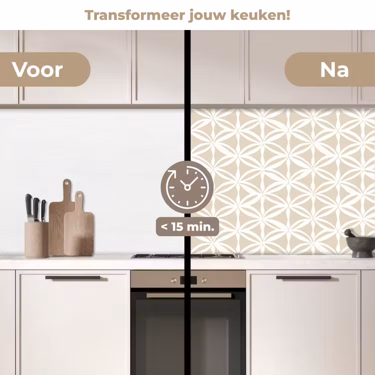 Keuken achterwand - Motief - Modern - Beige — 3