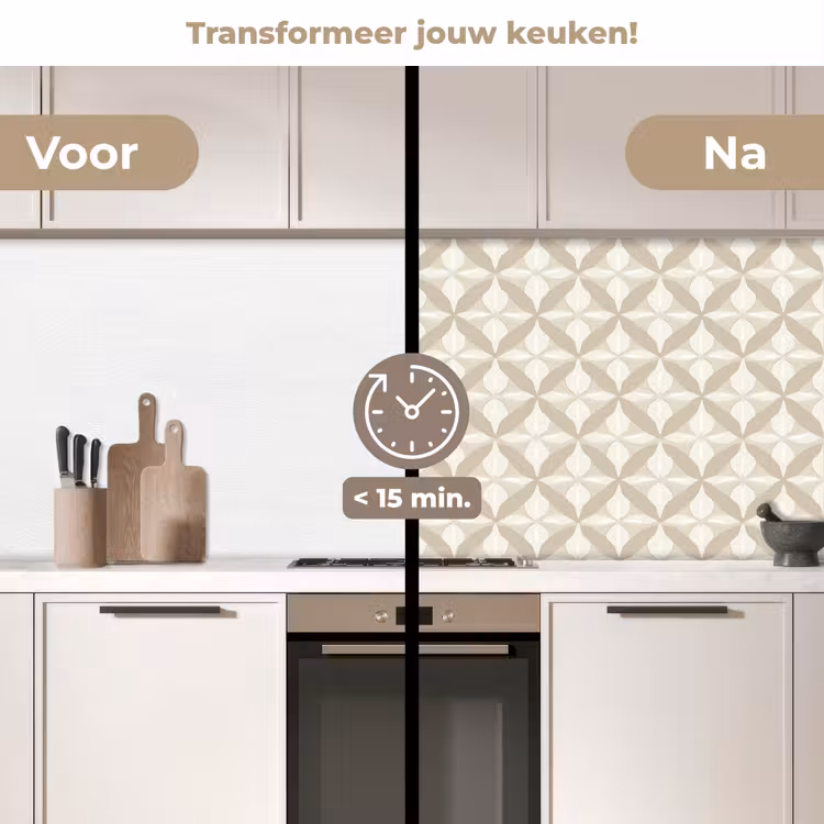 Keuken achterwand - Patroon - Klassiek - Beige — 3