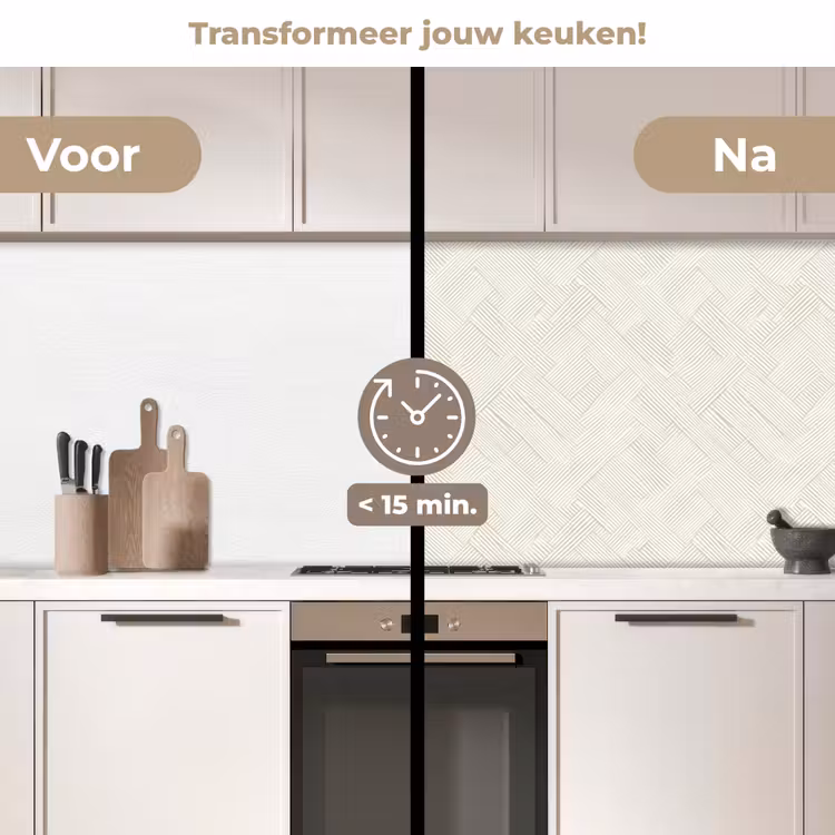 Keuken achterwand - Textuur - Abstract - Beige — 3