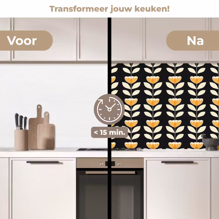 Keuken achterwand - Retro - Bloem - Zwart - Okergeel — 3