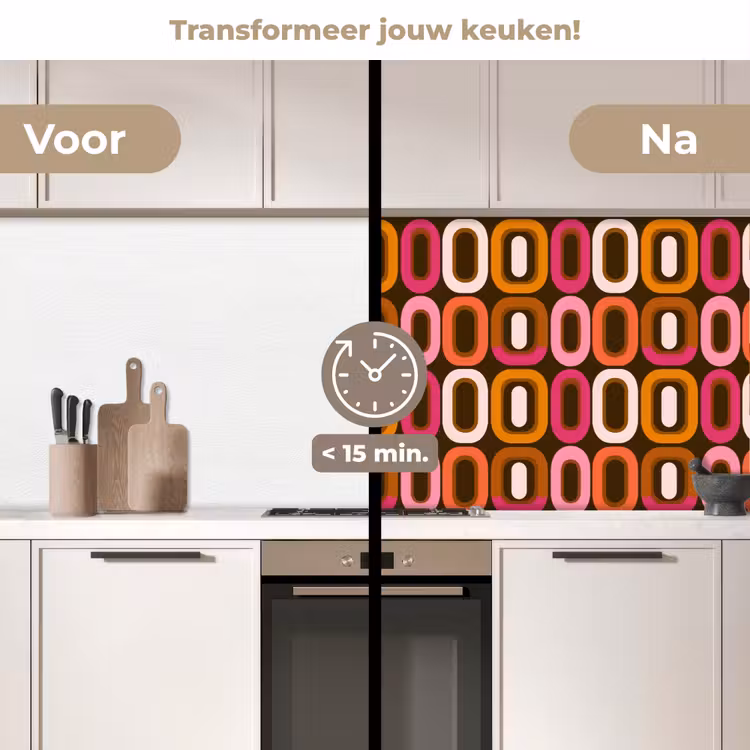 Keuken achterwand - Modern - Retro - Kleurrijk — 3